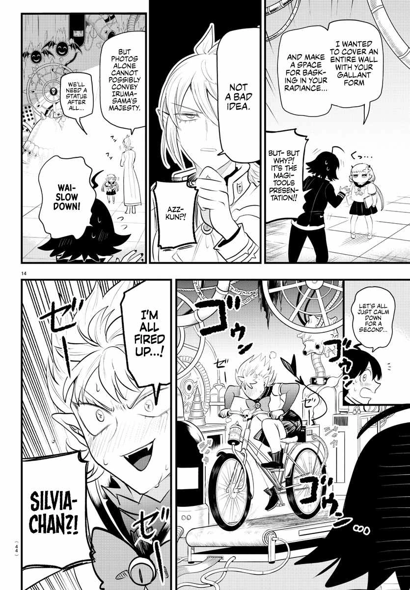 Mairimashita! Iruma-kun Chapter 328 13